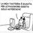 INGENUAPUPATTOLA