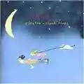 Eels Electro-shock Blues