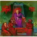 Death Scream Bloody Gore