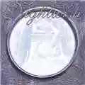 Nightwish Once
