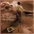 Circus Maximus The 1st Chapter