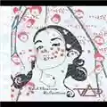 Steve Vai Real Illusions: Reflections