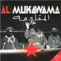 Al Mukawama Al Mukawama