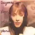 Suzanne Vega Solitude Standing