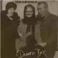 Motorpsycho Demon Box