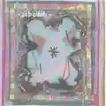 Sebadoh Bubble & Scrape