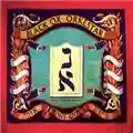 Black Ox Orkestar Nisht Azoy
