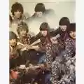 Pink Floyd The Piper At The Gates of Dawn
