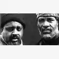 The Last Poets Live @ Melkweg - Amsterdam, XX secolo