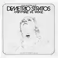 Demetrio Stratos Cantare La Voce