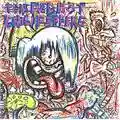 Red Hot Chili Peppers The Red Hot Chili Peppers