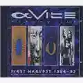 Alphaville First Harvest