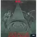 Magma Udu Wudu