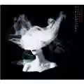 Stellastarr* Harmonies For The Haunted