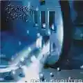 Alienation Mental Ballspouter