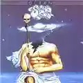 Eloy Ocean