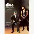 Joe Sarnataro & I Blue Stuff E' Asciuto Pazzo 'O Padrone