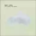 Built to Spill There's Nothing Wrong With Love