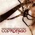 Coprofago Unhortodox Creative Criteria