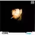 Lucio Dalla Bugie