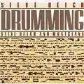 Steve Reich Drumming
