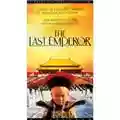 Ryuichi Sakamoto & David Byrne The Last Emperor (soundtrack)