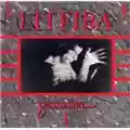 Litfiba Yassassin