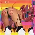 Black Dice Broken Ear Record