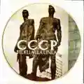 CCCP Compagni Cittadini Fratelli Partigiani