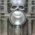 Emerson, Lake & Palmer Brain Salad Surgery