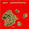 Polvo Exploded Drawing