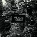 Alice Park Hotel