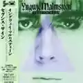 Yngwie Malmsteen The Seventh Sign