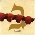 John Zorn Masada, Vol. 3: Gimel