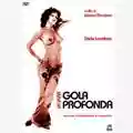 Gerard Damiano Gola Profonda