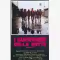 Walter Hill I guerrieri della notte