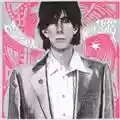 Ric Ocasek Nexterday