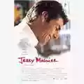 Cameron Crowe Jerry Maguire