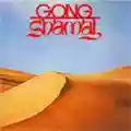Gong Shamal