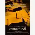 Ermanno Olmi Cento Chiodi