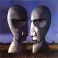 Pink Floyd The Division Bell