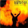 Katatonia Discouraged Ones