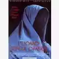 Paul Verhoeven L'Uomo Senza Ombra