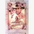 Steven Spielberg Indiana Jones - L'Ultima Crociata