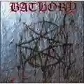 Bathory Octagon