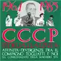 CCCP Fedeli Alla Linea Affinità-Divergenze Tra Il Compagno Togliatti E Noi