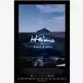 Sigur Rós Heima