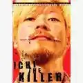 Takashi Miike Ichi The Killer