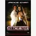 Jing Wong City Hunter