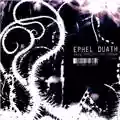Ephel Duath Pain Remixes The Known